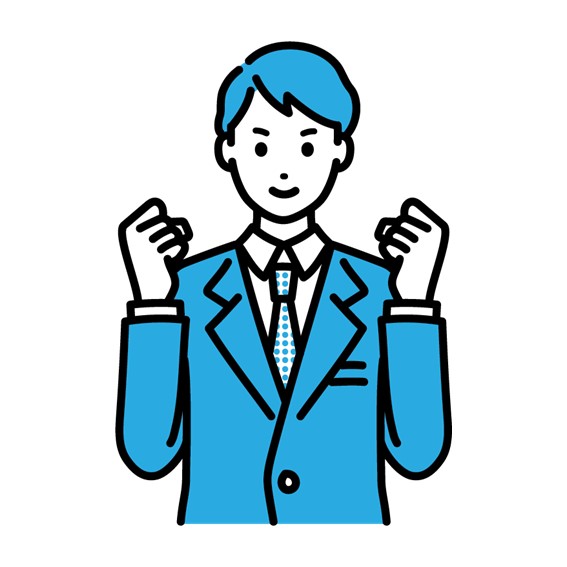 やる気満々なビジネスマン(男)のイラスト