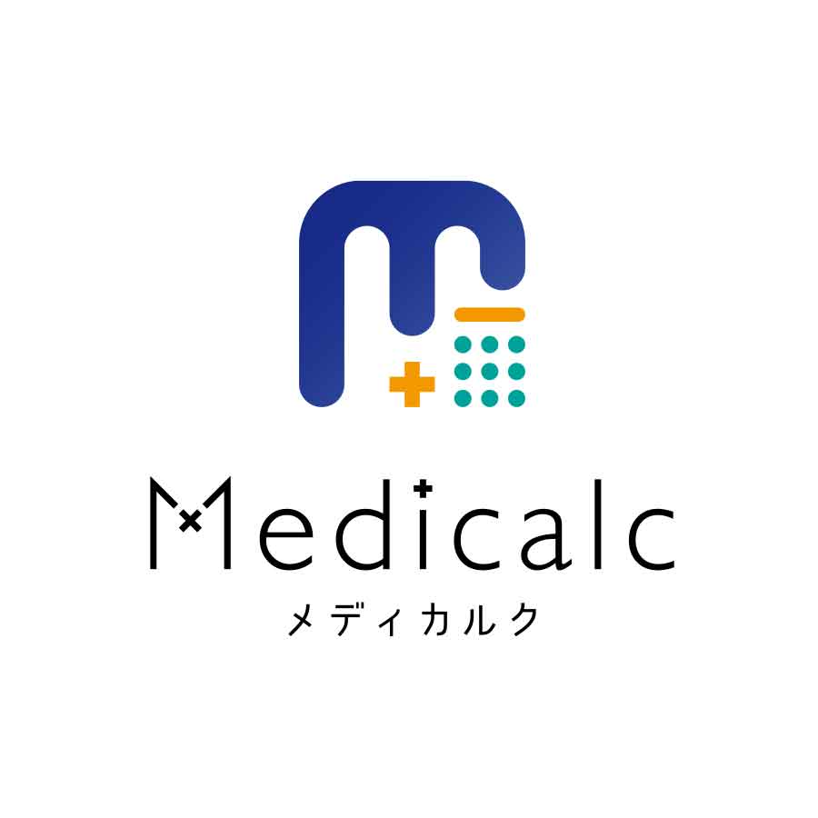 Medicalc（メディカルク）の製品画像