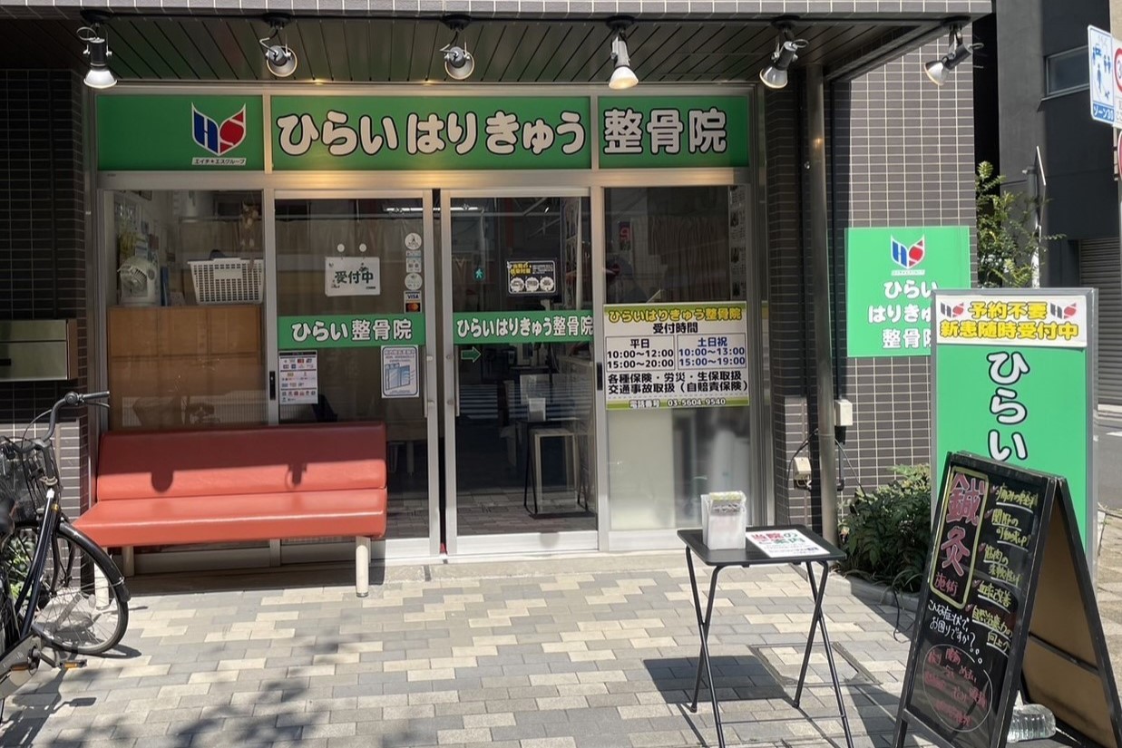 導入実績-HSコーポレーション様-保険請求システムで業務効率化
